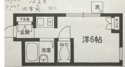 ステラハウス37