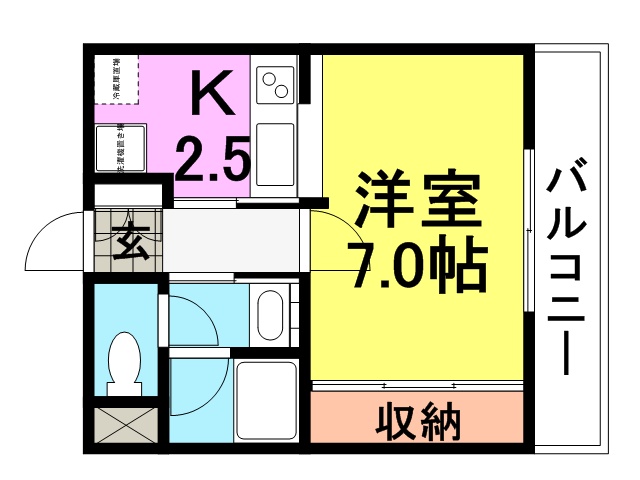 エスペランサ武庫之荘