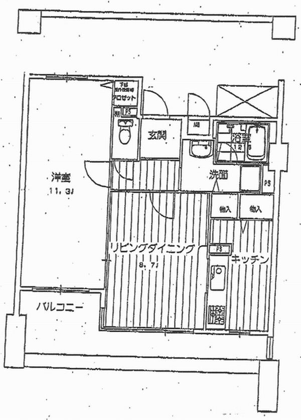 白鷹苦楽園マンション