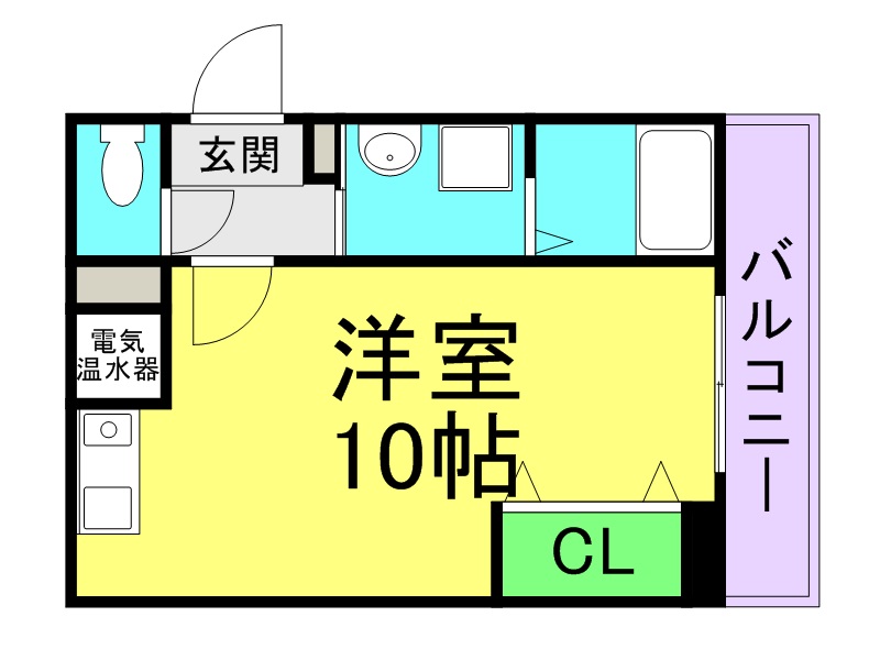 サンコーエグゼクティブアネックス