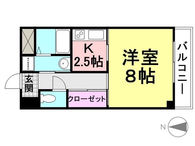 日和マンション(にちわ)