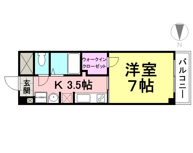 日和マンション(にちわ)