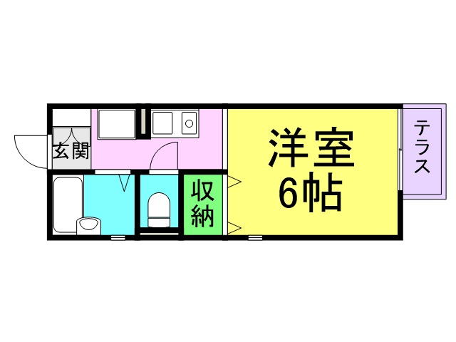 ペルメ