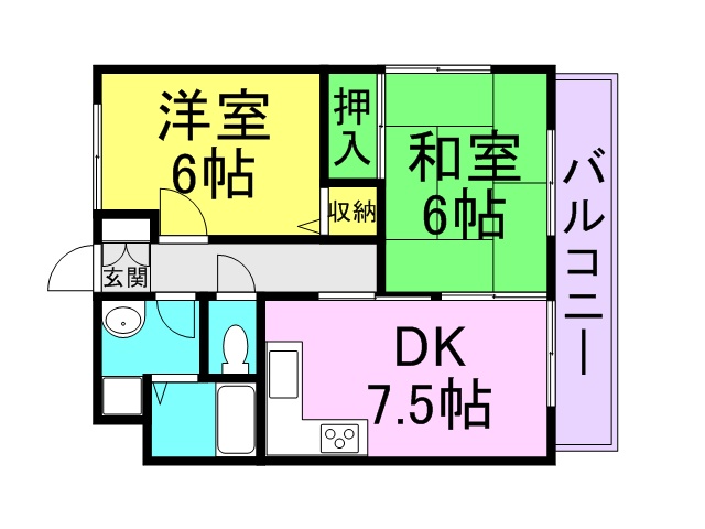 グッドヴィレッジ二番館