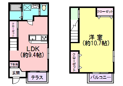 スペリティ岡山1番館