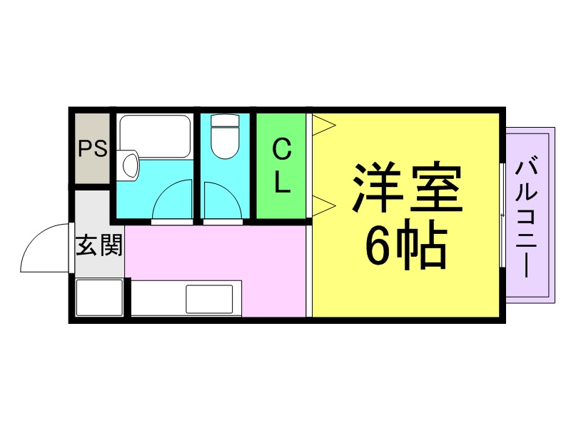 エメロード西宮