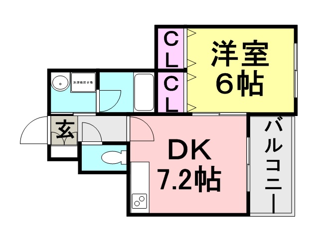 フォーティーン