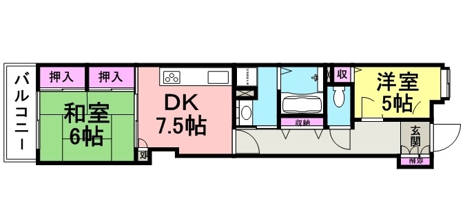 アミング潮江ウエスト1番館