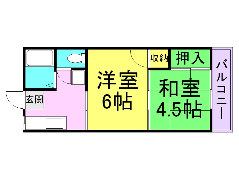 ハイツジョイ