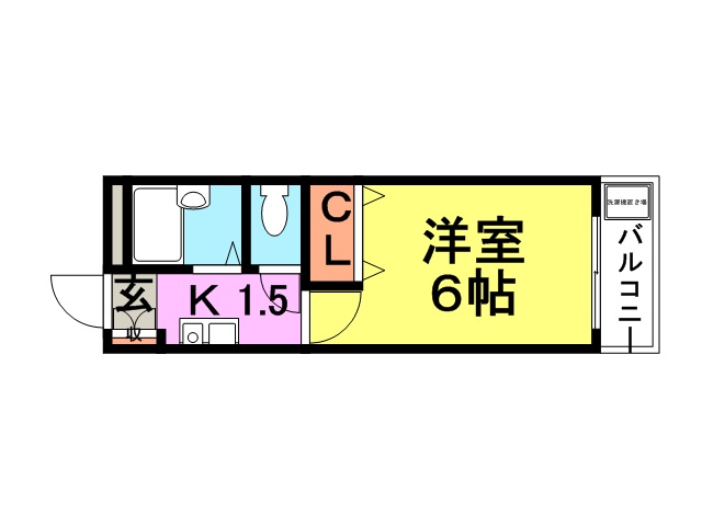 abcビル