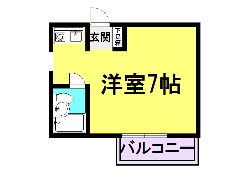 プチ里中