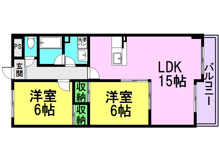 ソーテルヌ弐番館