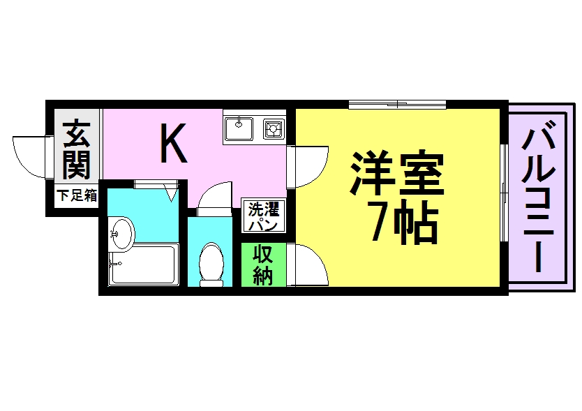リッチライフ甲子園?