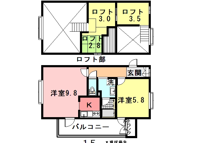 Amin塚口