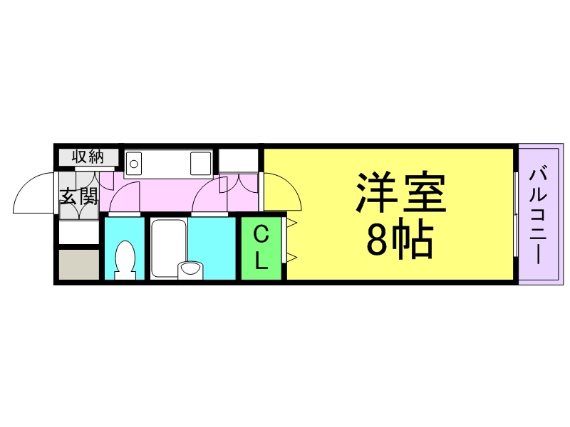 ステラハウス20