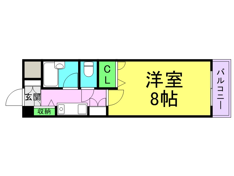 ステラハウス20