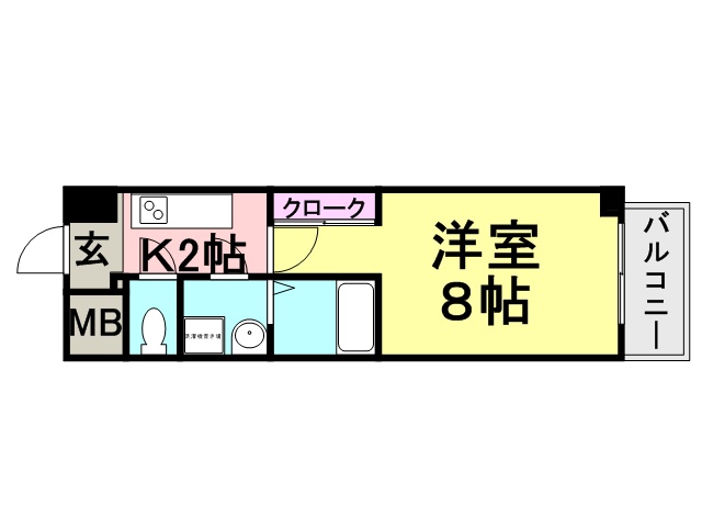 モントレーメゾン伍番館