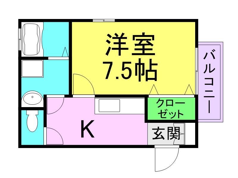 RYU21センチュリー