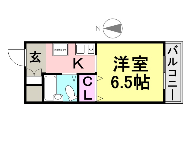 EXEマンション武庫川