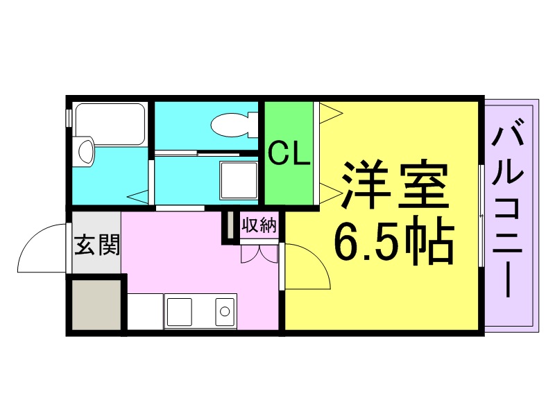 NSハイム