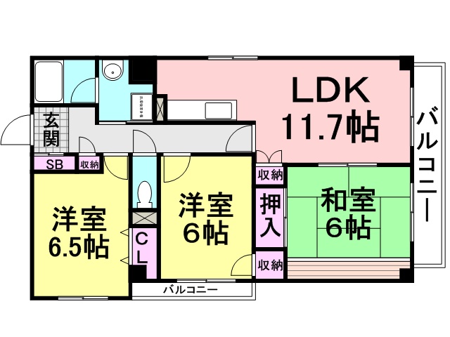 パープルツイン園田