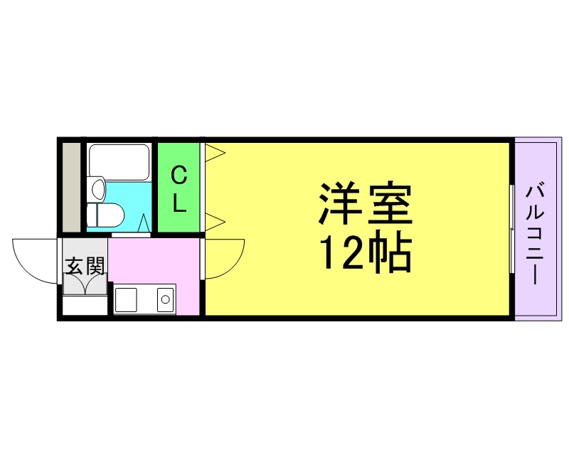 Collection武庫川