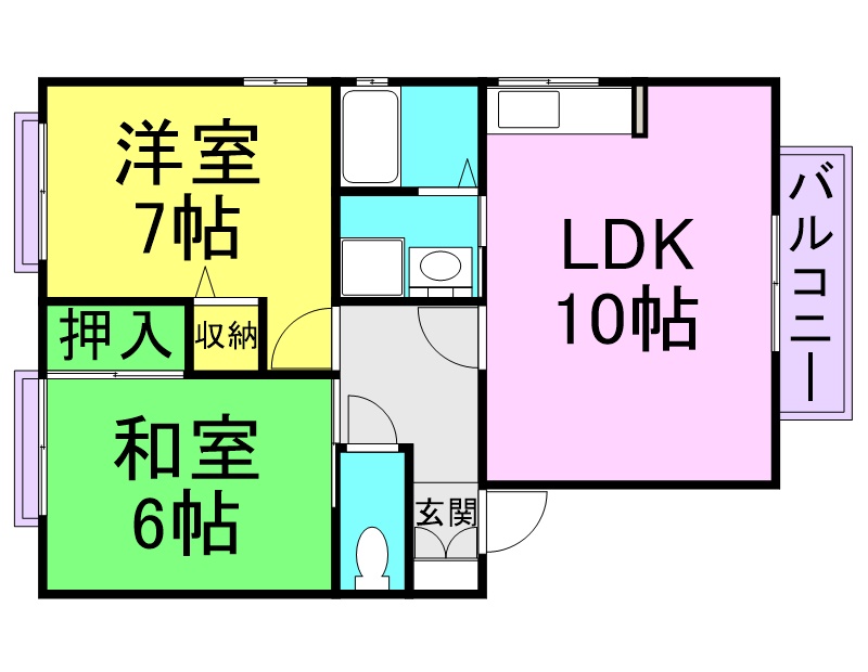 コンフォ大壽