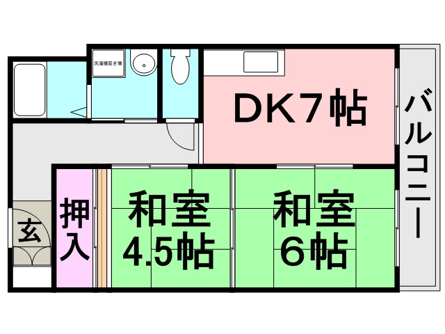 和田マンション