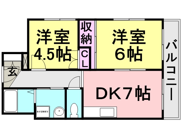 和田マンション