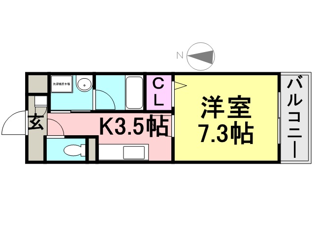 アクシス