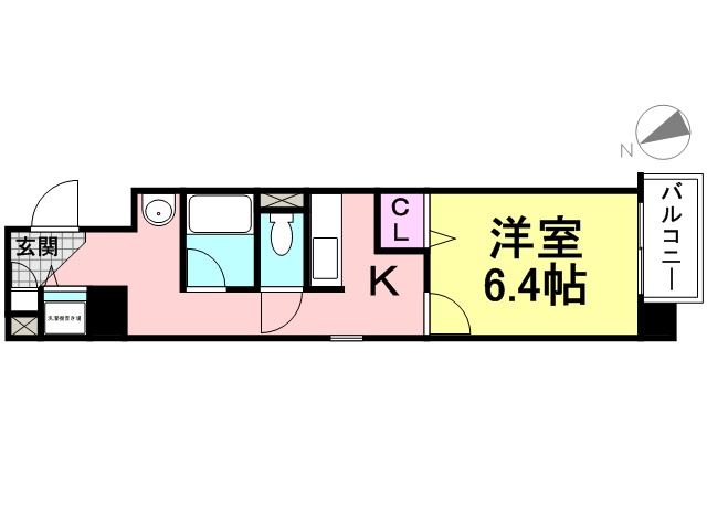 コンフォールメゾン