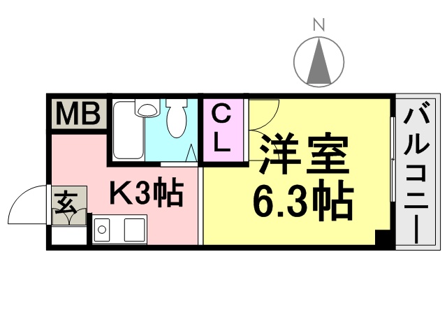 アーチ立花2
