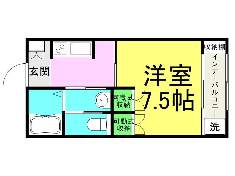 シャルマンハイツ