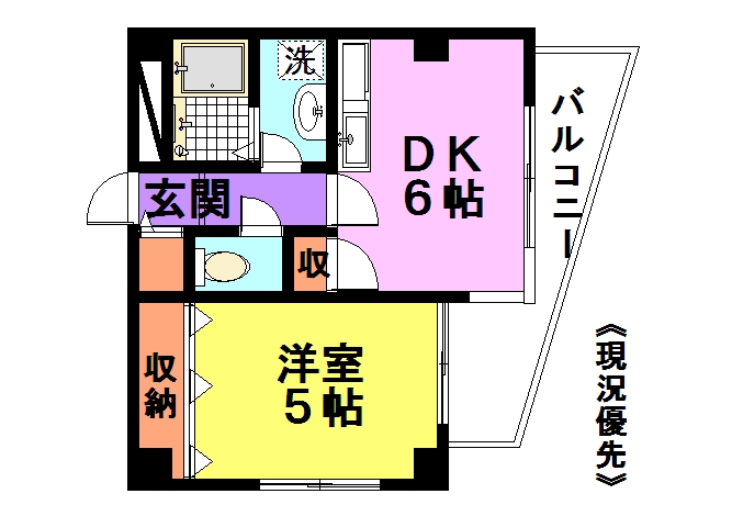 アイビーヒルズ武庫之荘