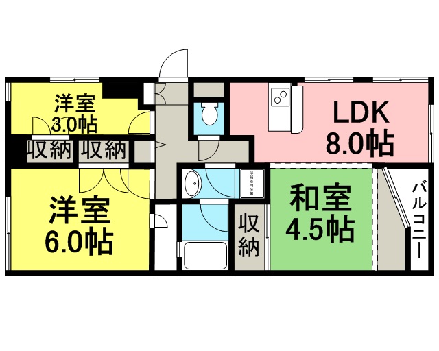 サーティ福弥