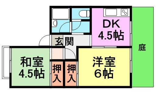 グリーンハイツ2