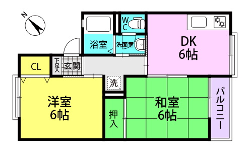 セジュール日野?
