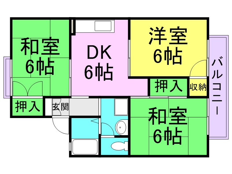 セジュール日野?