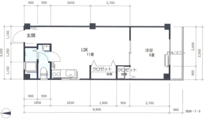 マンション西難波