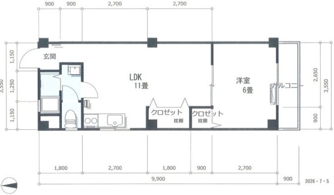マンション西難波