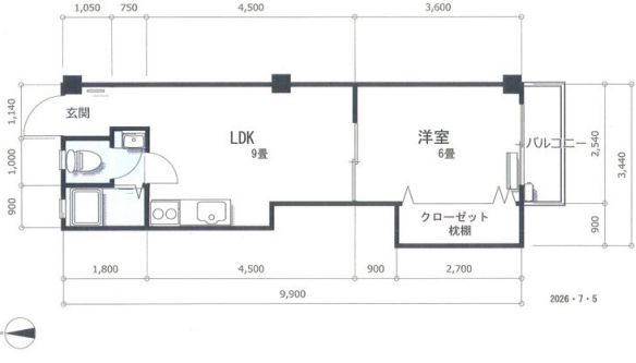 マンション西難波