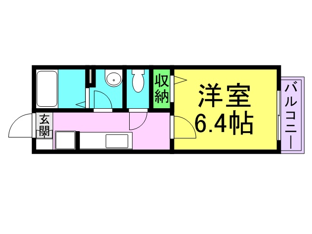 アルテールメゾン