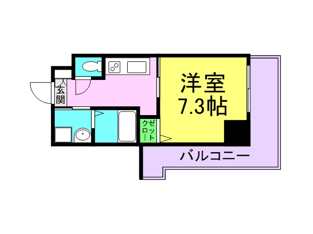 西宮北口プライマリーワン