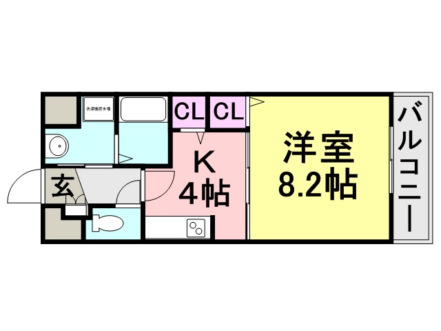 セイバリー道意