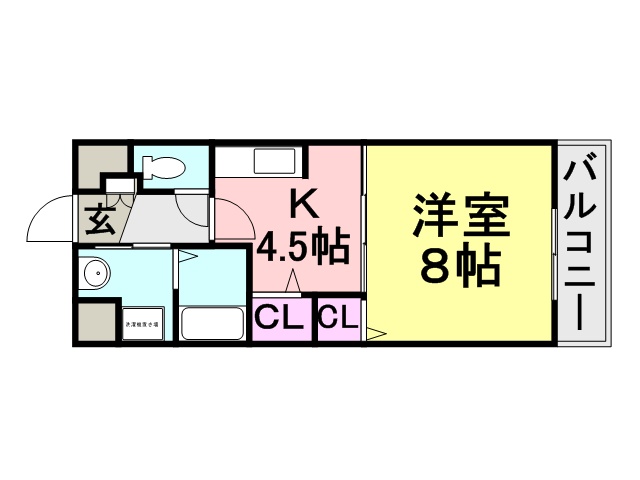 セイバリー道意