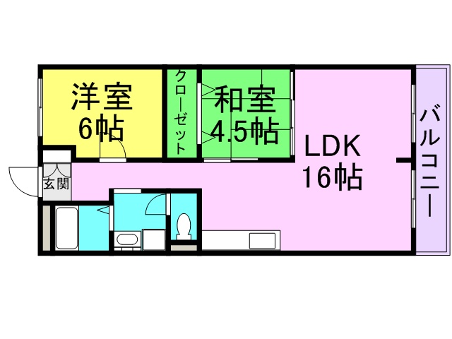 サンライフ熊野
