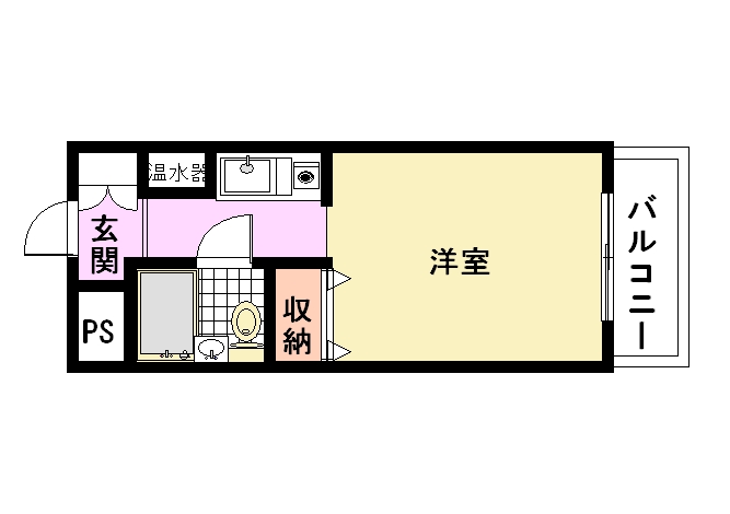 メルベールマウンテンヴィレッジ