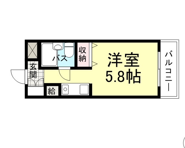 メルベールマウンテンヴィレッジ