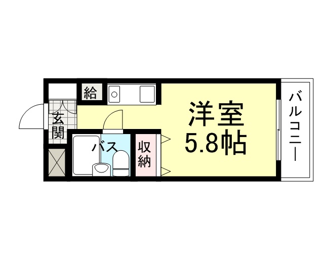 メルベールマウンテンヴィレッジ