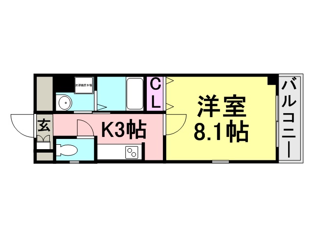 CARPIO85(カルピオ)